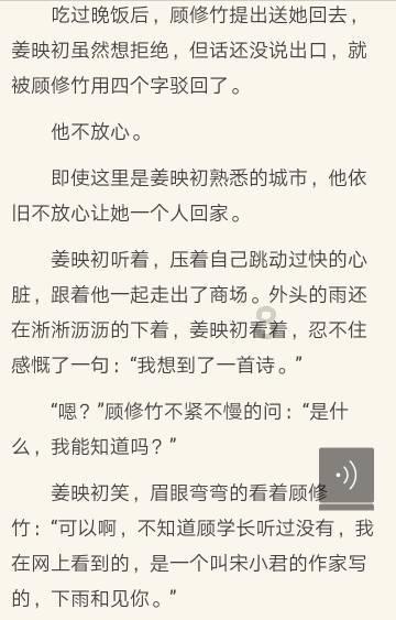 注意！有人盯上了你的社保