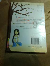春雪食品:低温(冷链)物流业务由第三方物流从公司厂区冷藏库外运