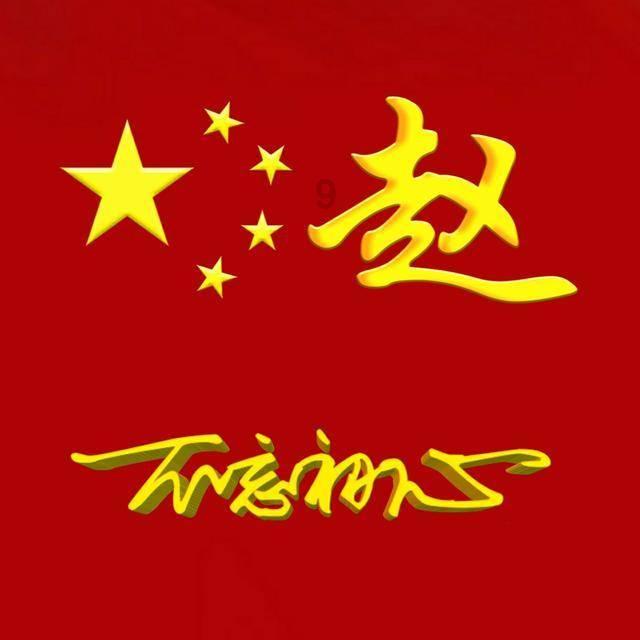 迷失的宇宙员