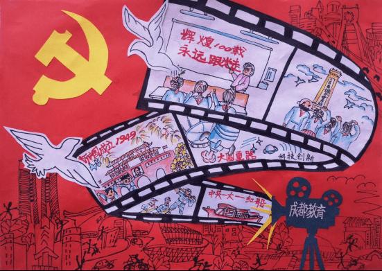 【温馨提示】固安县民政局文明祭祀平安春节倡议书